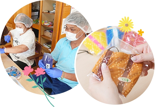 就労継続支援B型事業所とは